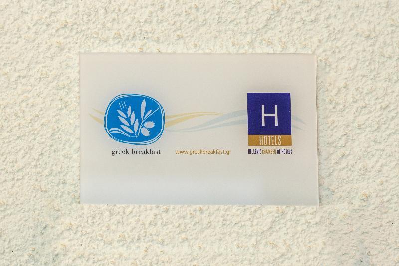 Aquarius Hotel Vasilikos  Bagian luar foto
